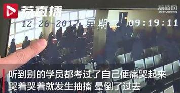 徐州科目二考试视频,实战演练，挑战自我