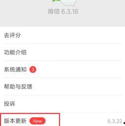 微信视频突然不能播放,突发状况解析与应对策略