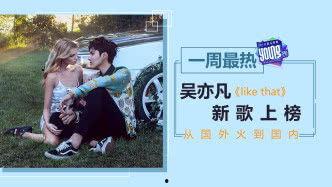 亚洲欧美中文视频,亚洲、欧美与中文视频的多元文化交融