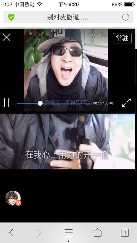 莫箐视频下载,轻松获取精彩内容